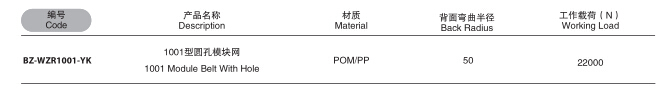 QQ截圖20191111134945.jpg