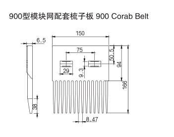 QQ截圖20191223103921.jpg